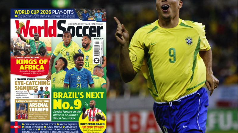 Out now: World Soccer March 2026