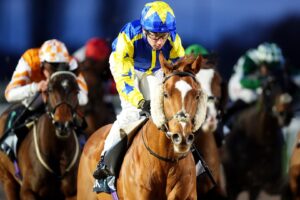 Goldinthesea looks to make a winning stable debut at Southwell — What We Know